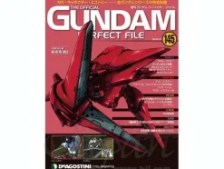 The Official Gundam Perfect File #145