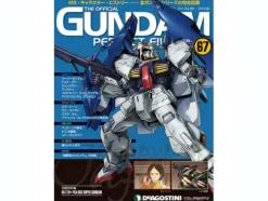 The Official Gundam Perfect File #67