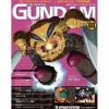 The Official Gundam Perfect File #68