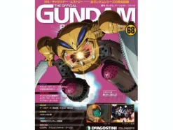 The Official Gundam Perfect File #68