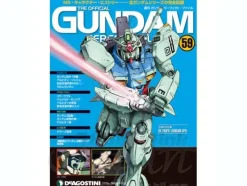 The Official Gundam Perfect File #59