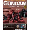 The Official Gundam Perfect File #60