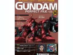 The Official Gundam Perfect File #60