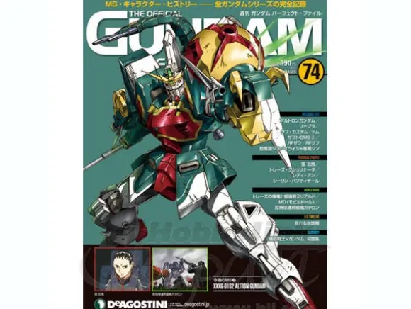 The Official Gundam Perfect File #74