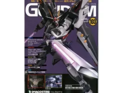 The Official Gundam Perfect File #103