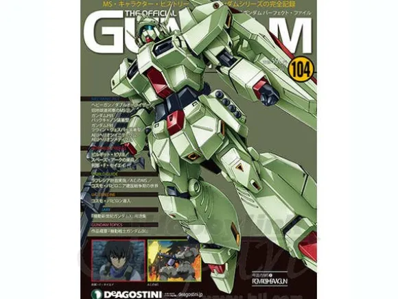 The Official Gundam Perfect File #104