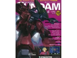 The Official Gundam Perfect File #112