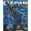 The Official Gundam Perfect File #114