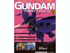 The Official Gundam Perfect File #12