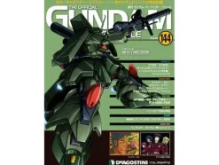 The Official Gundam Perfect File #144