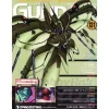 The Official Gundam Perfect File #131