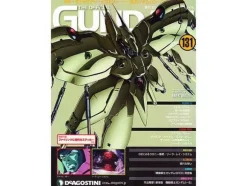 The Official Gundam Perfect File #131