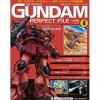 The Official Gundam Perfect File #04