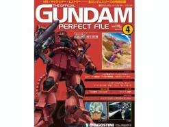 The Official Gundam Perfect File #04