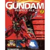 The Official Gundam Perfect File #07