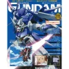 The Official Gundam Perfect File #111