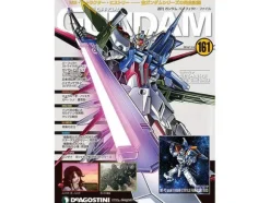 The Official Gundam Perfect File #161