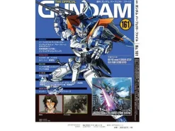 The Official Gundam Perfect File #161