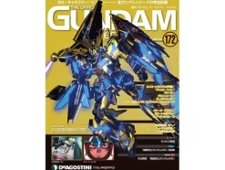 The Official Gundam Perfect File #172
