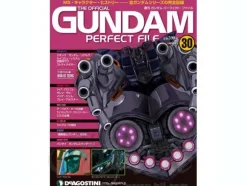 The Official Gundam Perfect File #30