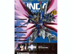 The Official Gundam Perfect File #61