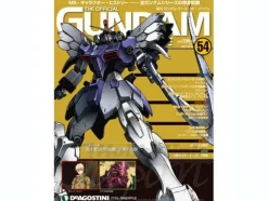 The Official Gundam Perfect File #54