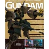 The Official Gundam Perfect File #75