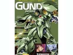 The Official Gundam Perfect File #153