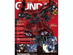 The Official Gundam Perfect File #156