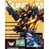 The Official Gundam Perfect File #157