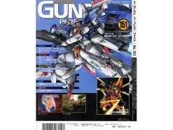 The Official Gundam Perfect File #151