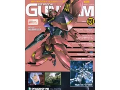 The Official Gundam Perfect File #151