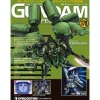 The Official Gundam Perfect File #179