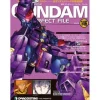 The Official Gundam Perfect File #146