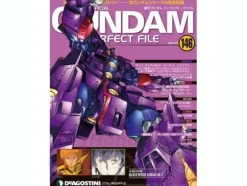 The Official Gundam Perfect File #146