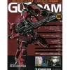 The Official Gundam Perfect File #166