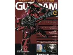 The Official Gundam Perfect File #166