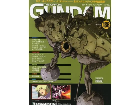 The Official Gundam Perfect File #136