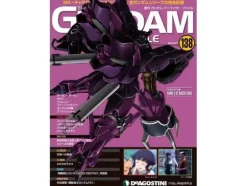 The Official Gundam Perfect File #138