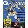 The Official Gundam Perfect File #101