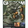 The Official Gundam Perfect File #124