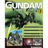 The Official Gundam Perfect File #03