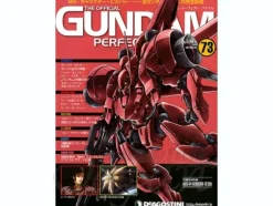 The Official Gundam Perfect File #73