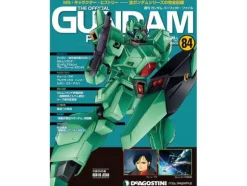 The Official Gundam Perfect File #84