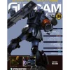 The Official Gundam Perfect File #86