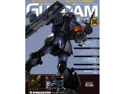 The Official Gundam Perfect File #86