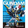 The Official Gundam Perfect File #50