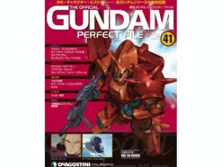 The Official Gundam Perfect File #41