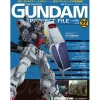 The Official Gundam Perfect File #22