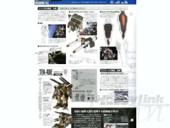 The Official Gundam Perfect File #22